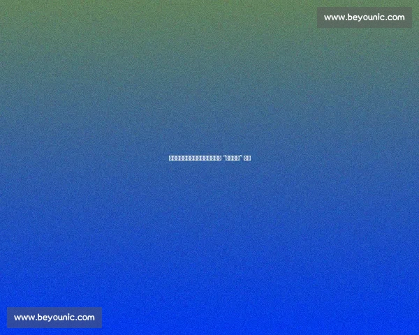 钢铁之躯训练秘辛：安婕・特劳的 “氪星战士” 蜕变